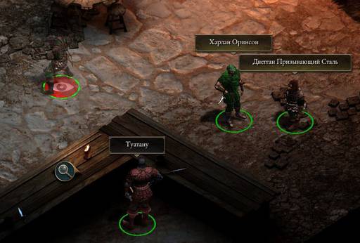 Pillars of Eternity - «Pillars Of Eternity»: размышления после финальных титров. Pillars of Eternity - «Pillars Of Eternity»: размышления после финальных титров.